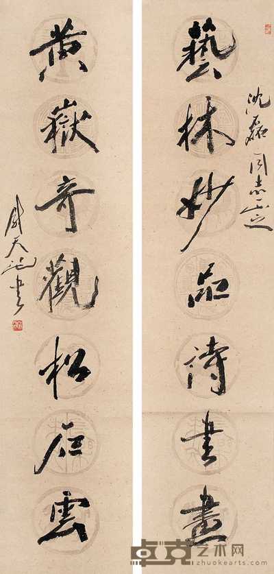 尉天池 行书七言对联 立轴 128×30cm×2